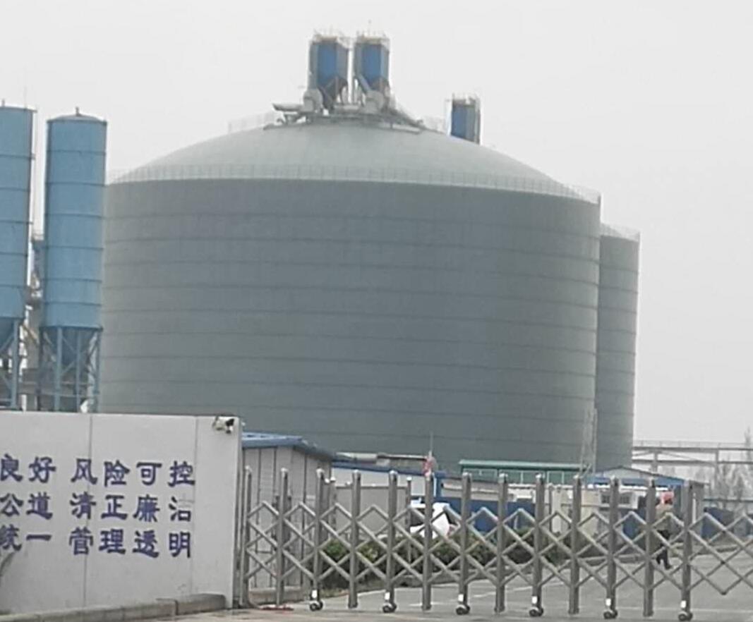 湘西4万吨粉煤灰储存库