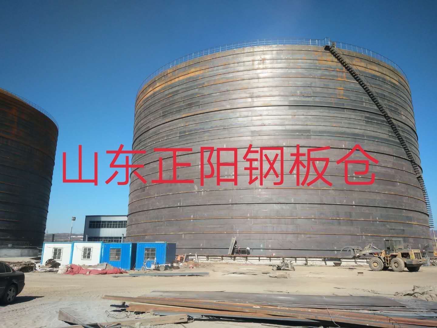 湘西什么是装配式钢板仓